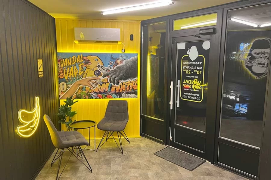 Черновцы, ул. Комарова, 30Б