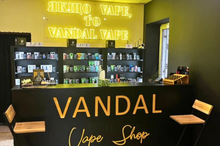 Ивано-Франковск, ул. Чорновола, 65