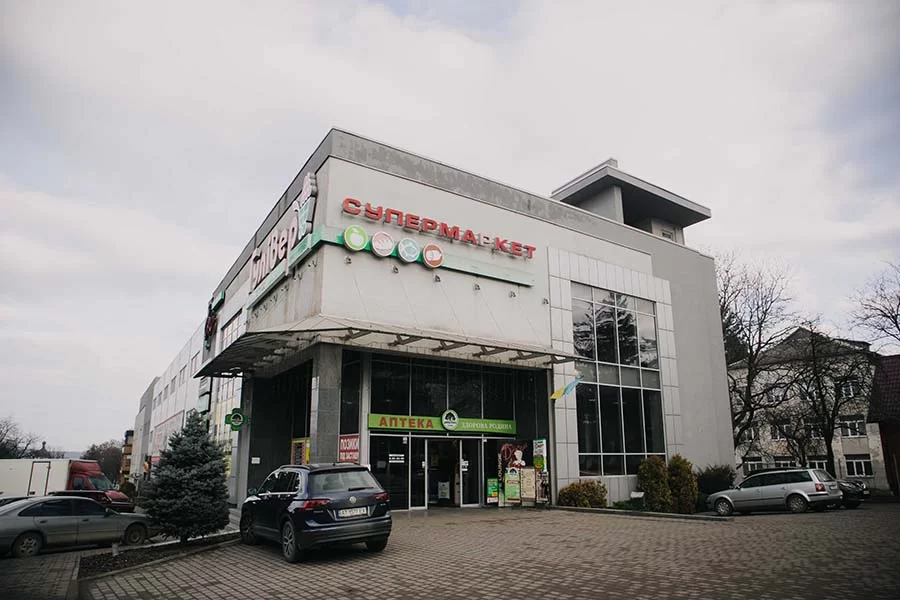 Бурштын, ул. Калушская 5