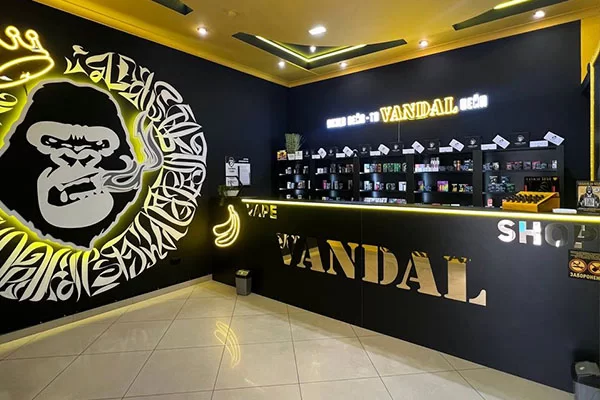 Стрый, ул. Валовая, 20