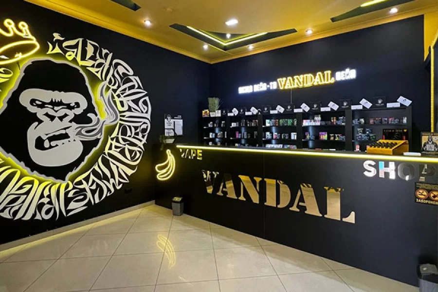 Стрый, ул. Валовая, 20