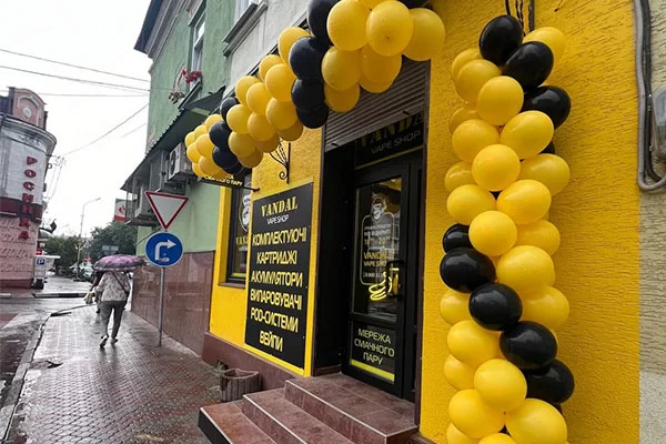 Стрый, ул. Валовая, 20