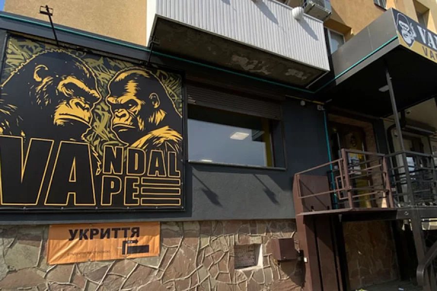 Костополь, ул. Грушевского, 34/23