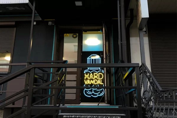 Костополь, ул. Грушевского, 34/23