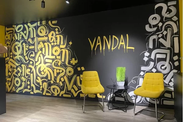 Ровно, ул. Академика Грушевского, 9