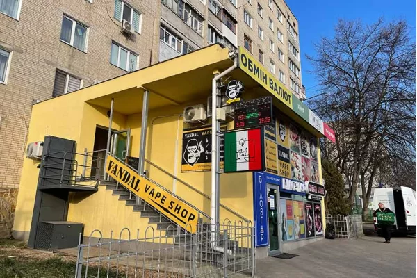 Винница, просп. Юности, 22