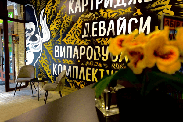 Бердичів, вул. Шевченка 16
