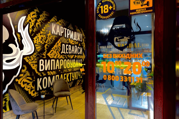 Бердичів, вул. Шевченка 16