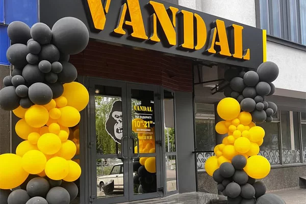 Ровно, ул. Небесной сотни 24