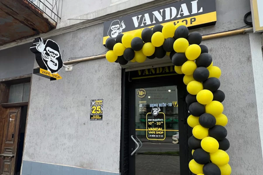 Дрогобыч, пл. Театральная 3