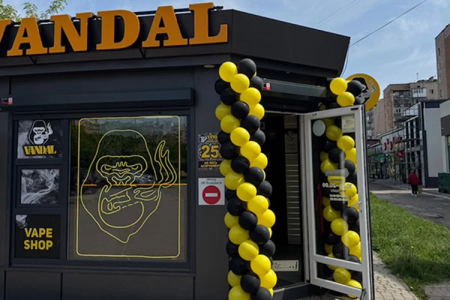 Ивано-Франковск, ул. Волчинецкая 192