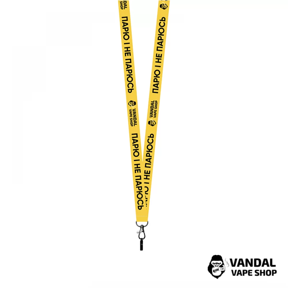Лента-шнурок на шею — Vandal Vape Лента-шнурок на шею — Vandal Vape