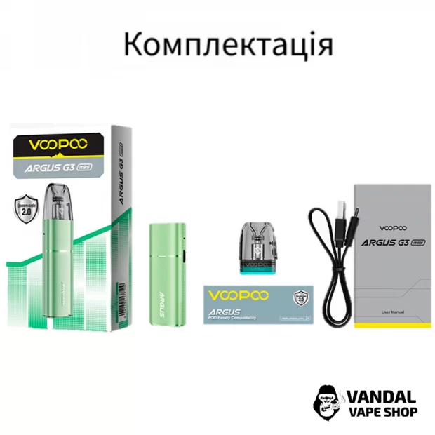 Подсистема Voopoo Argus G3 Mini в цвете розовое золото