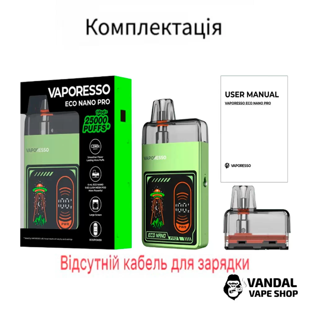 Vaporesso ECO NANO PRO