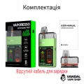 Vaporesso ECO NANO PRO