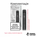 Оригинальная Pod-система Elf Bar ELFA Pod Kit 4 мл 850 мАч в синем цвете