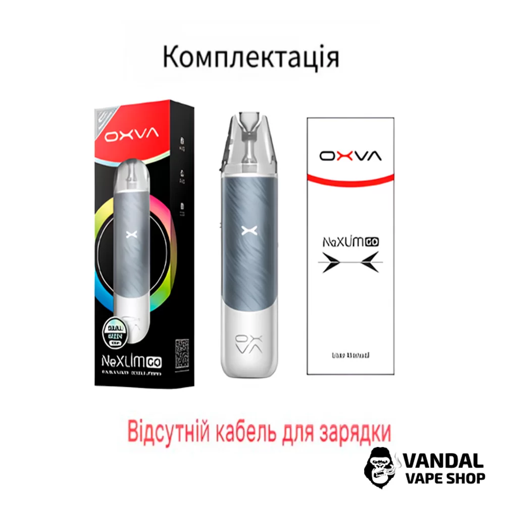 Оригінальна подсистема  OXVA NEXLIM GO в карбоново-чорному кольорі