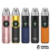 Оригинальная подсистема  OXVA NEXLIM