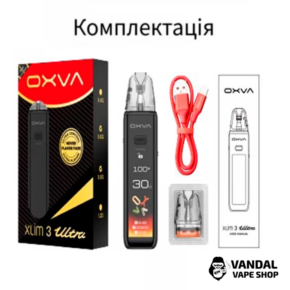 Оригинальная подсистема Oxva XLIM 3 ULTRA
