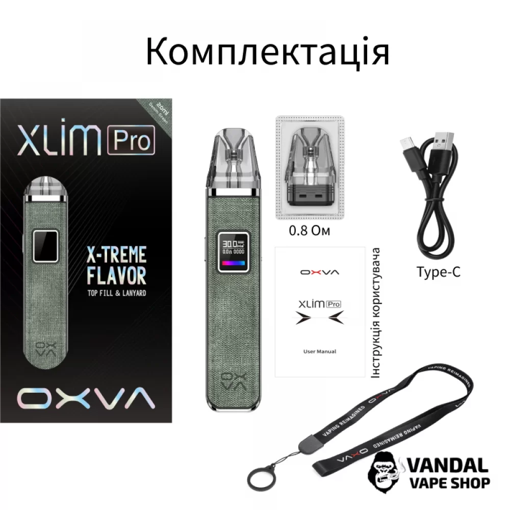 Oxva XLIM Pro Pod Kit (Original) в cинем дизайне Oxva XLIM Pro Pod Kit (Original) в cинем дизайне