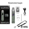 Oxva XLIM Pro Pod Kit (Original) в цвета джинсово коричневом