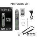 Pod-система Oxva XLIM Pro Pod Kit (Original) в оранжевому кольорі