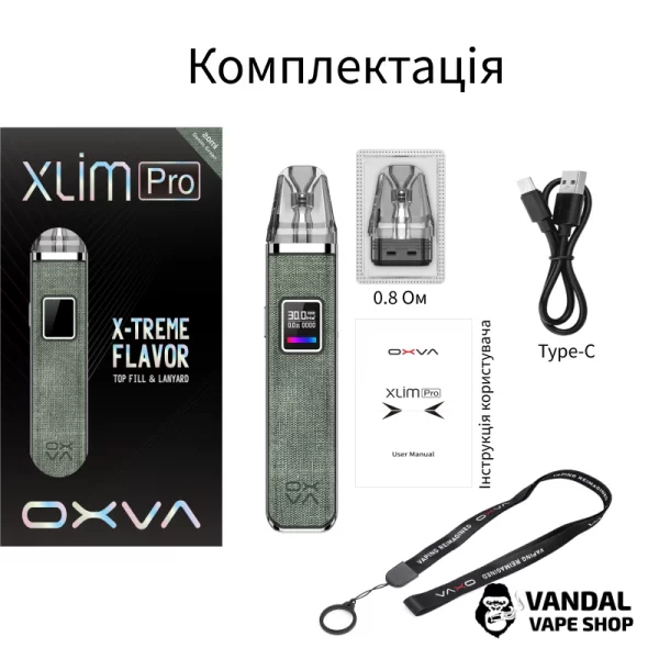 Oxva XLIM Pro Pod Kit (Original) в цвета джинсово коричневом