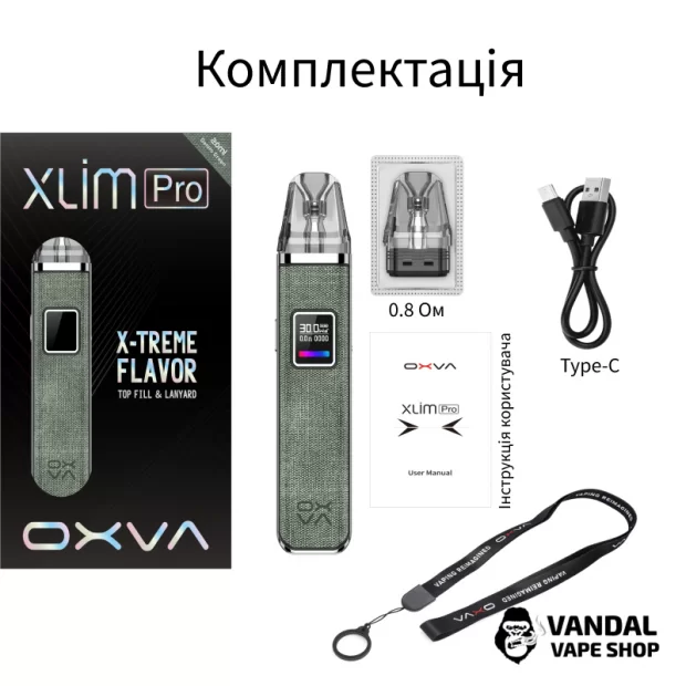 Pod-система Oxva XLIM Pro Pod Kit (Original) в оранжевому кольорі