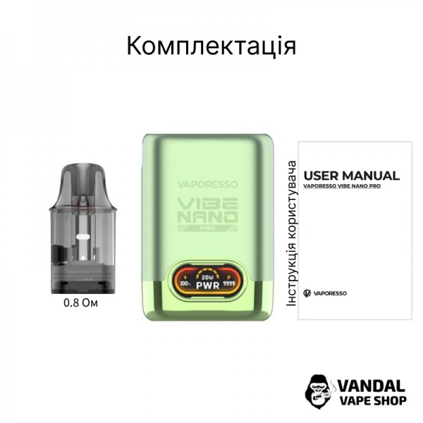 Vaporesso Vibe Nano PRO - в рожевому кольорі з червоним відтінком