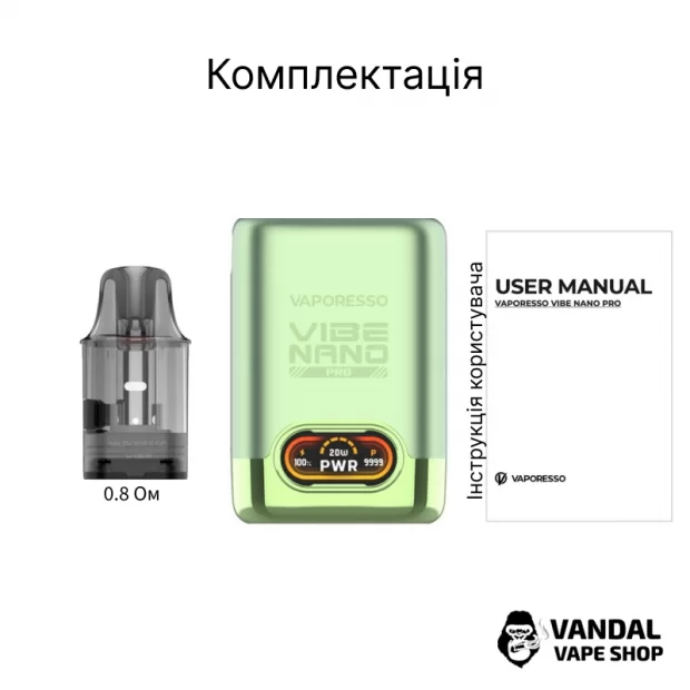 Vaporesso Vibe Nano PRO - в чорному кольорі