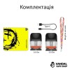 Оригинальный стартовый наборVaporesso Xros 3 Nano Kit Mistery Box Verison - в сером цвете с зелёной накладкой