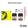 Оригинальный стартовый наборVaporesso Xros 3 Nano Kit Mistery Box Verison - дизайн "Chroma Chaos"