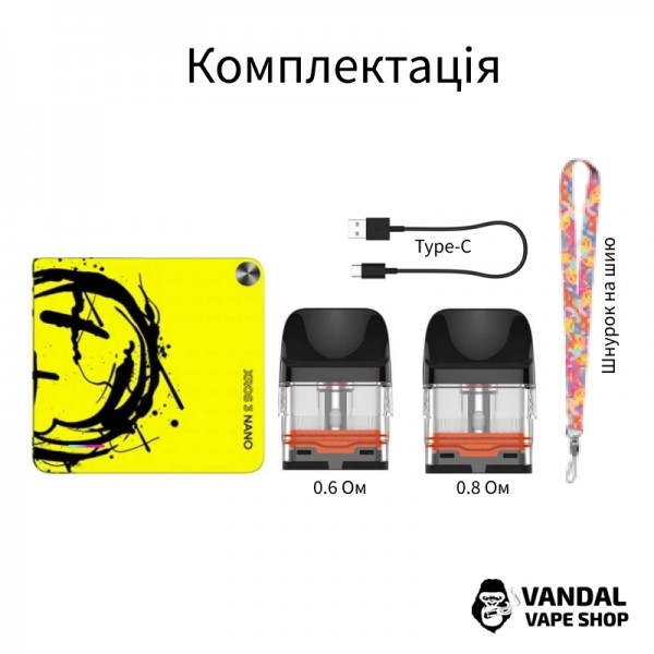 Оригинальный стартовый наборVaporesso Xros 3 Nano Kit Mistery Box Verison - в сером цвете с зелёной накладкой