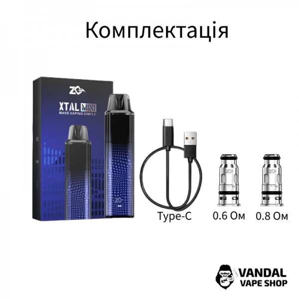 Оригинальная Pod-система ZQ XTAL MINI Kit в коричневом цвете