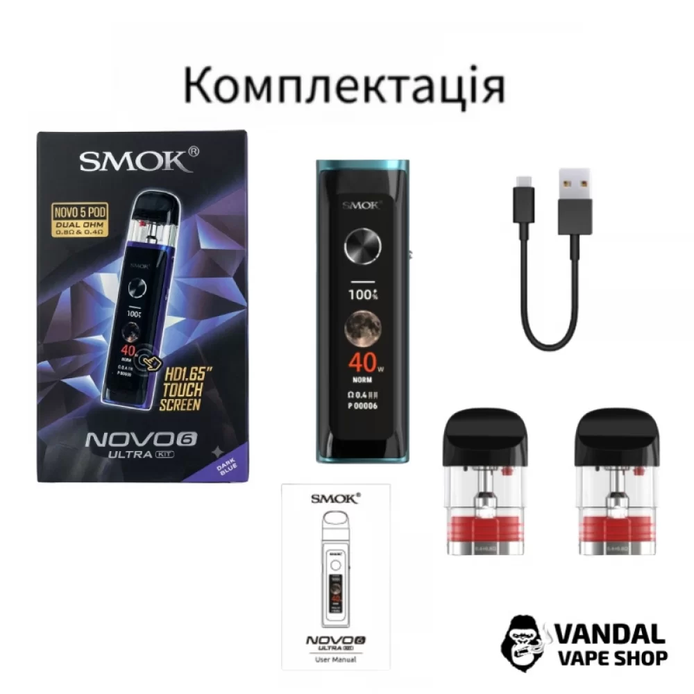 Оригінальна подсистема Smok Novo 6 Ultra в червоному кольорі