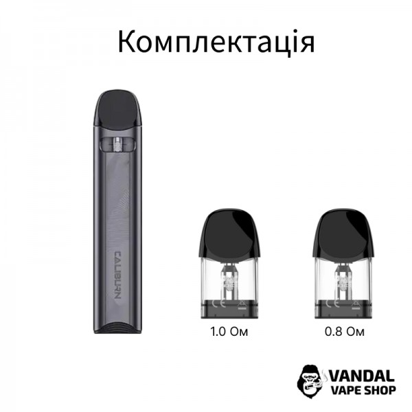 Pod-система Uwell Caliburn A3S (Original) у кольорі космічно сірому