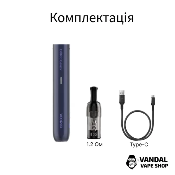 Подсистема VooPoo Doric Galaxy Pen в розовом цвете