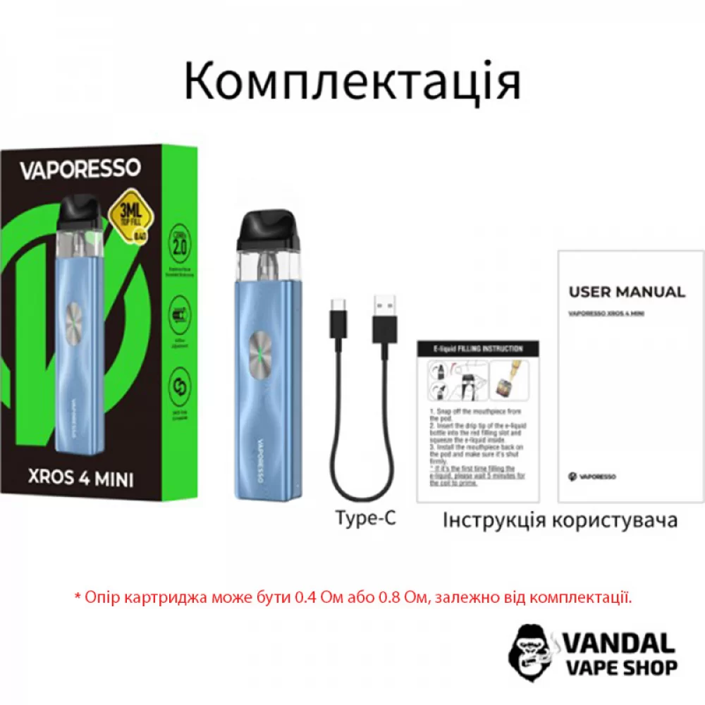 Pod-система Vaporesso XROS 4 Mini Pod Kit (Original) в чорному кольорі