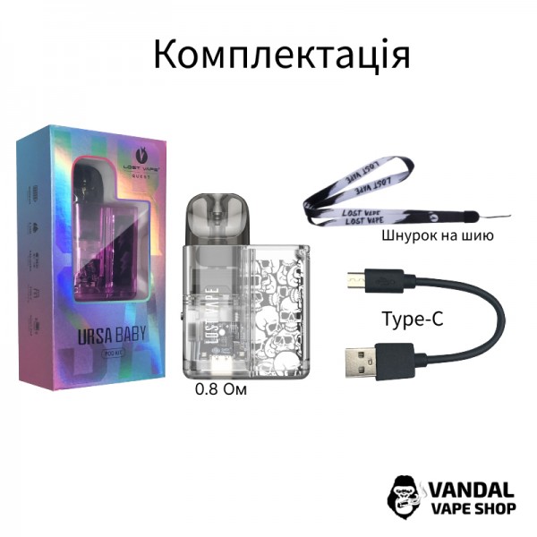 Оригінальна Pod-система Lost Vape Ursa Baby Pod Kit у чорно-рожевому забарвленні "Flash Nightmare"