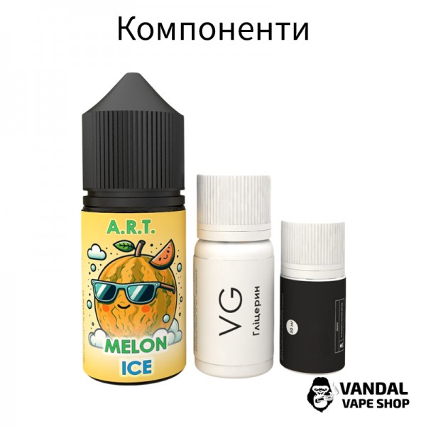 Набір для самозамісу A.R.T. 30 мл 50 мг - зі смаком яблука з холодком