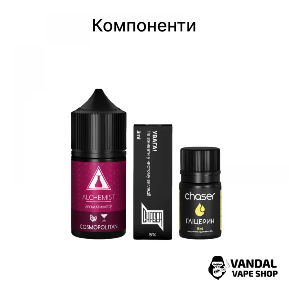 Набір для самозамісу Alchemist FL 30 мл 50 мг зі смаком міксу ягідного смузі Набір для самозамісу Alchemist FL 30 мл 50 мг зі смаком міксу ягідного смузі