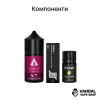Набор для самозамеса Alchemist FL 30 мл 65 мг со вкусом микса ягодного смузи