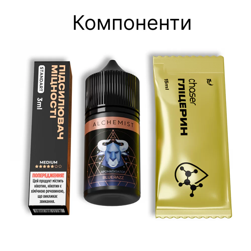 Набор для самозамеса Alchemist 30 мл 50 мг (Обновлённый) со вкусом яблока