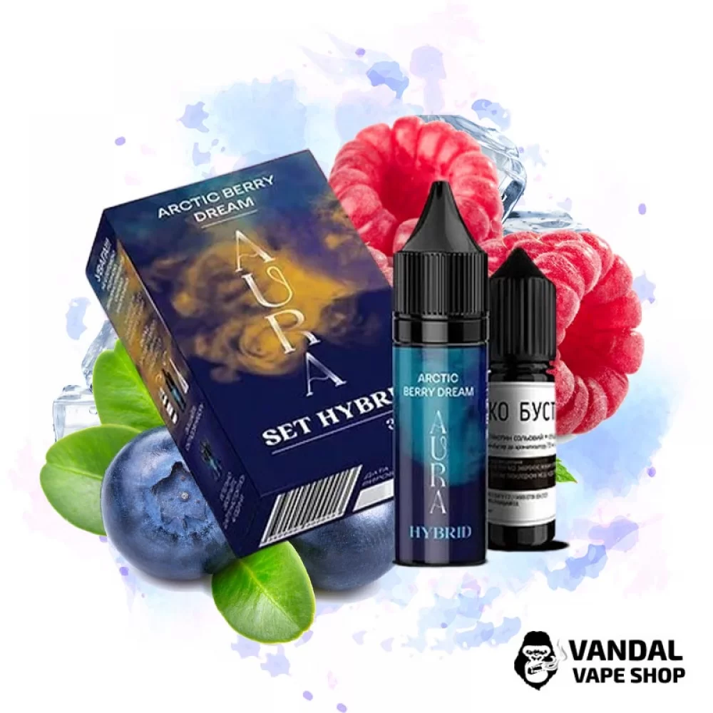 Набор для самозамеса Aura Hybrid - со вкусом малины, черники и холодка