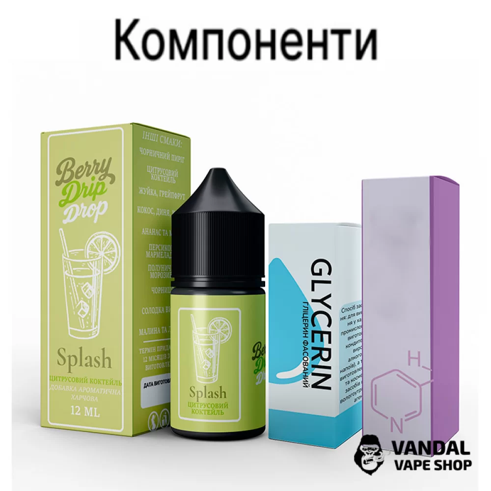 Набір для самозамісу Berry Drip Drop 30 мл 50 мг зі смаком чорничного пирога