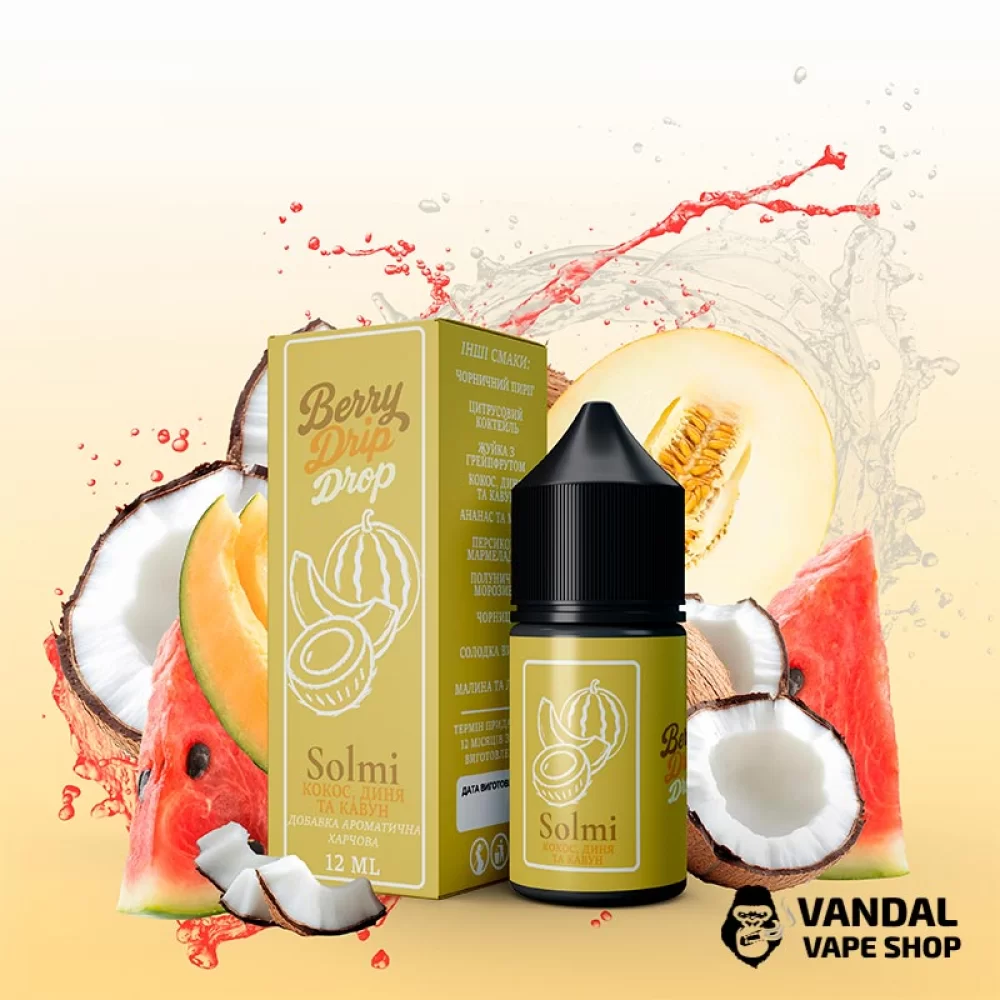 Набір для самозамісу Berry Drip Drop 30 мл 25 мг зі смаком кокосу, дині та кавуна