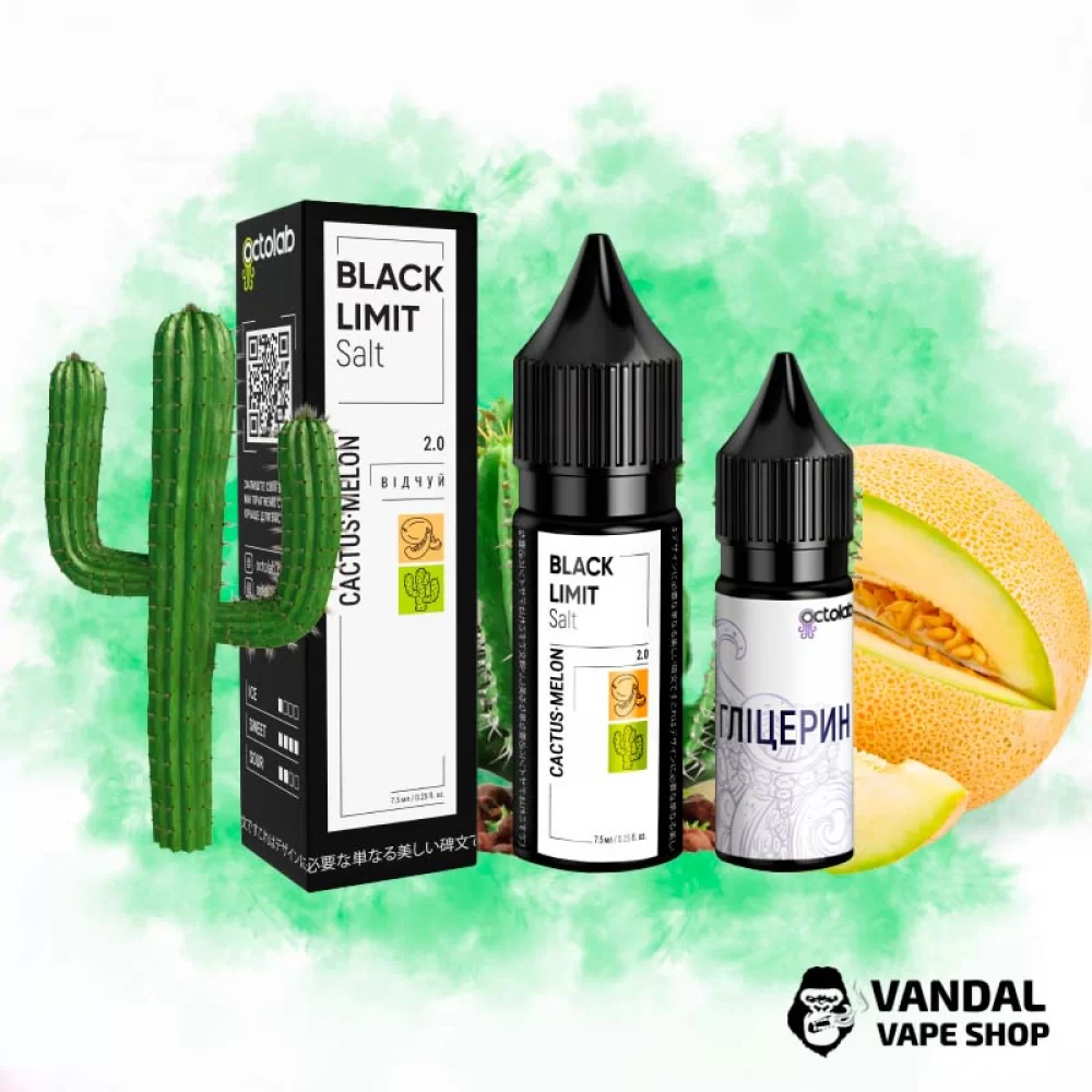 Набір для самозамісу Black Limit 15 мл 50 мг зі смаком кактуса і дині