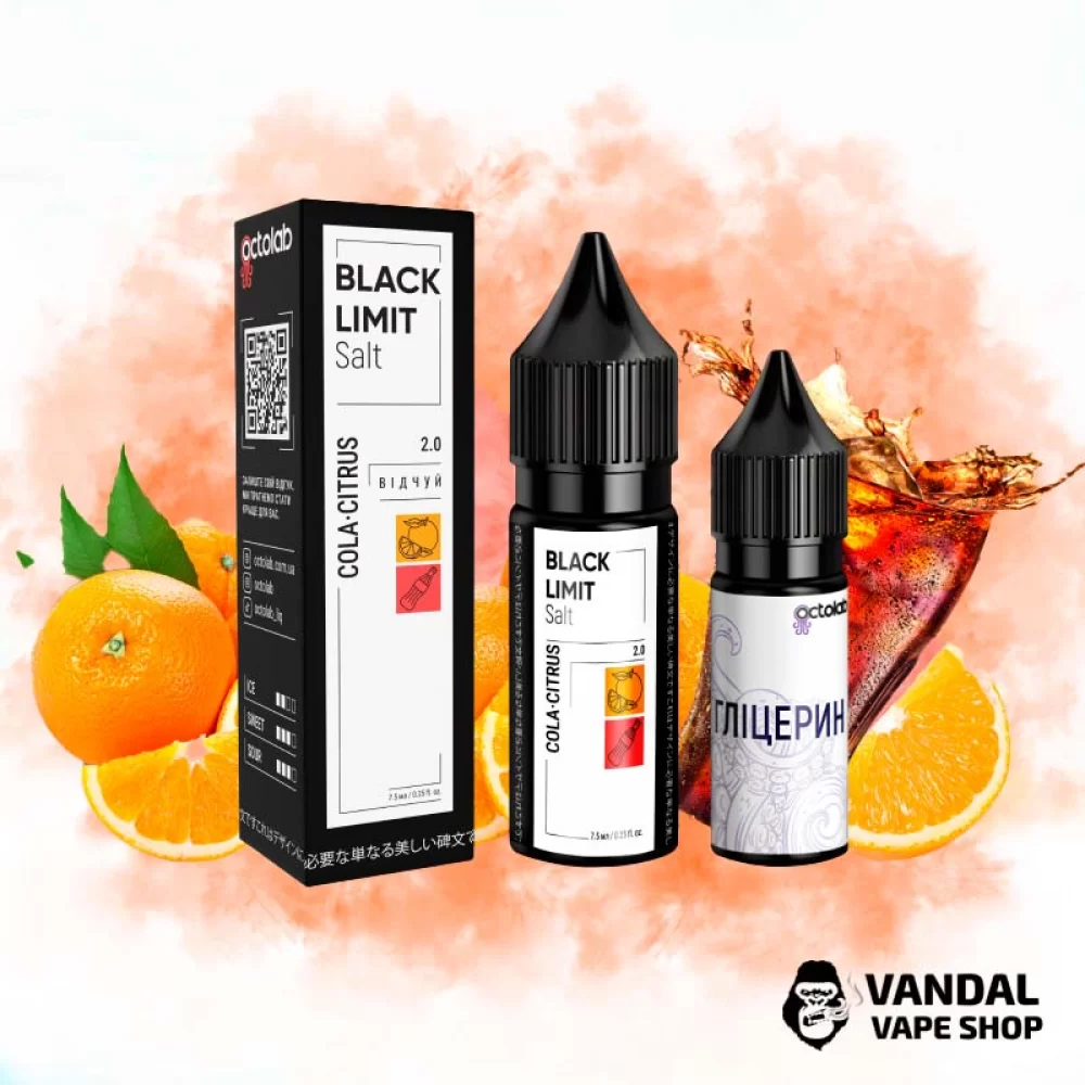 Набір для самозамісу Black Limit 15 мл 50 мг зі смаком коли з цитрусом