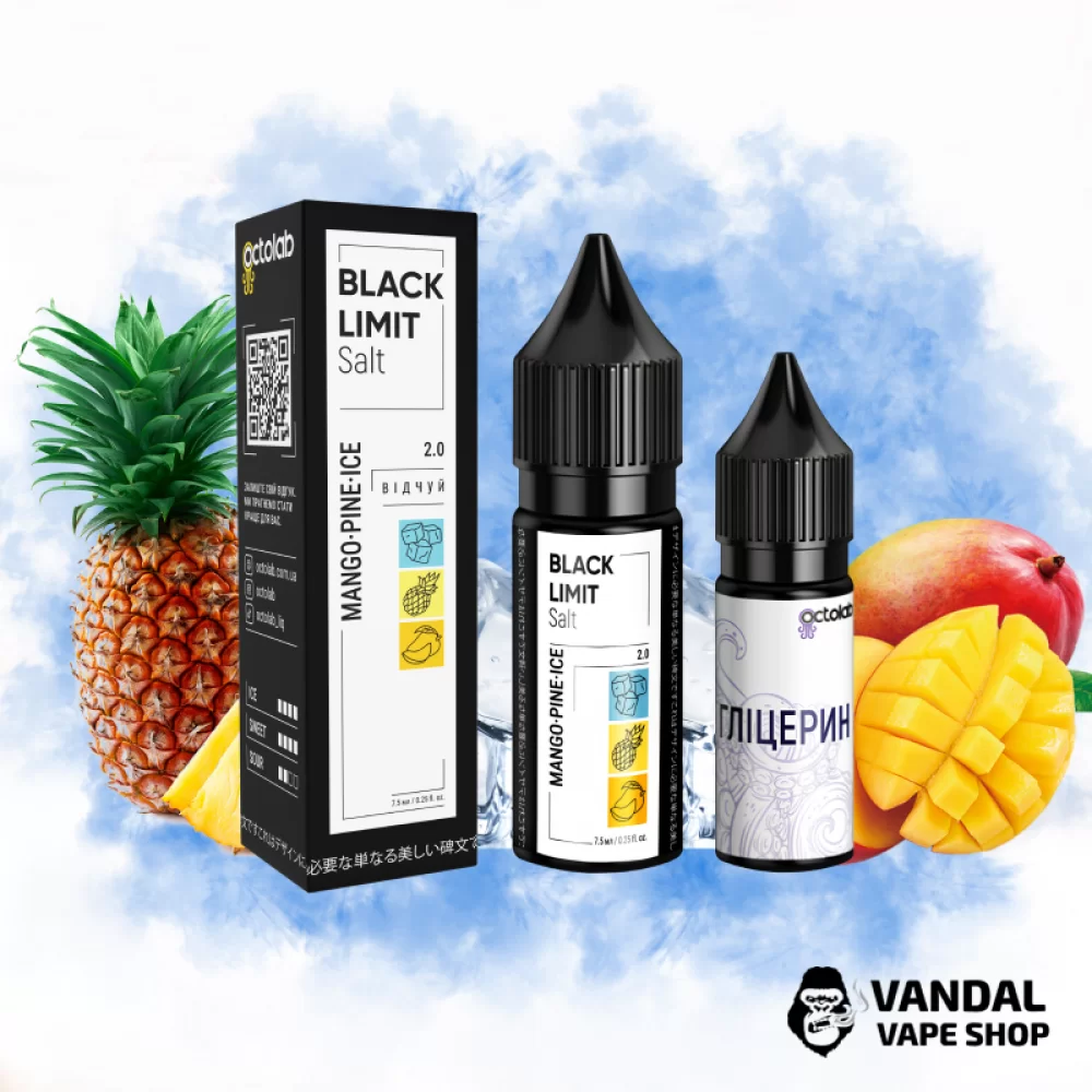 Набір для самозамісу Black Limit 15 мл 65 мг зі смаком манго і ананаса з холодком