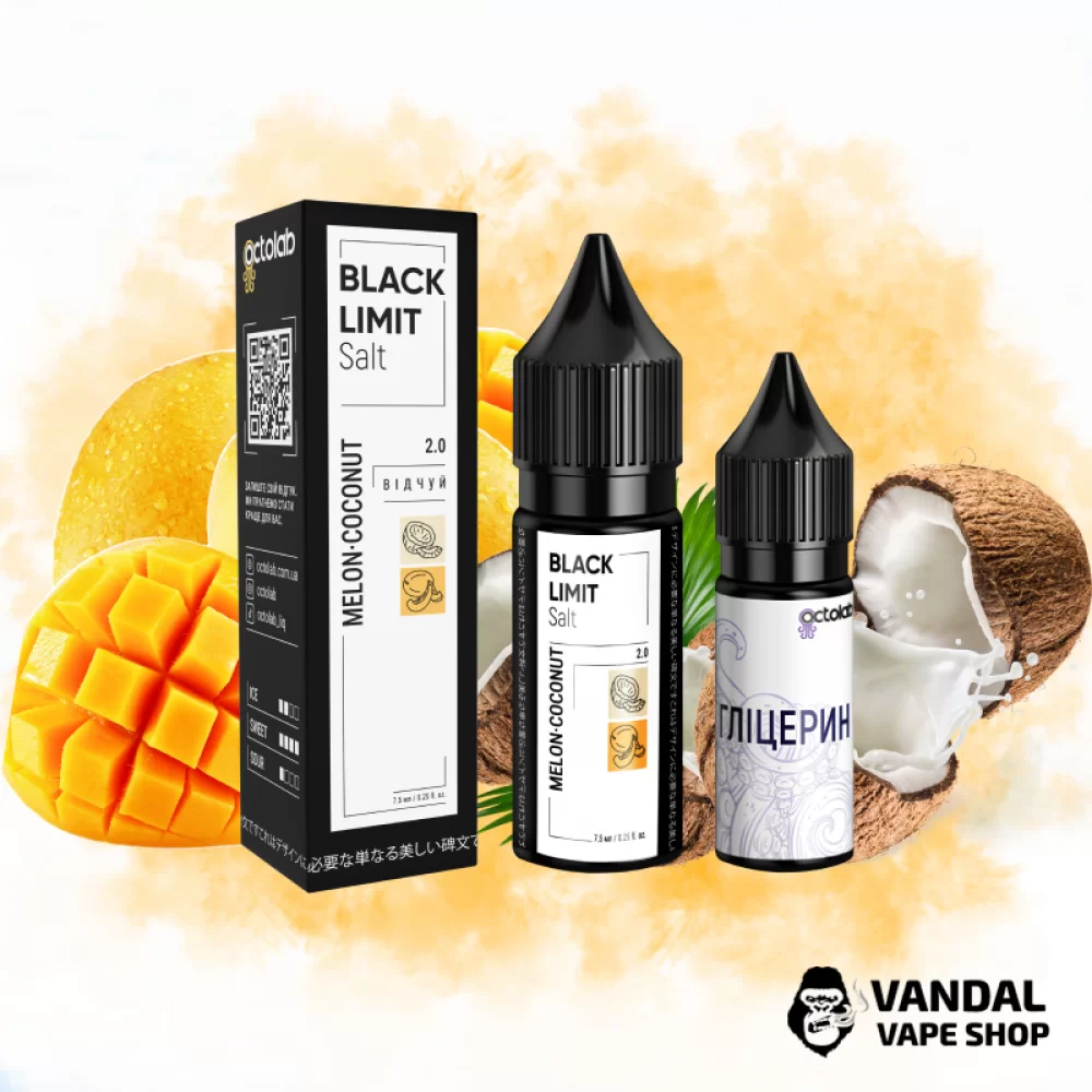 Набір для самозамісу Black Limit 15 мл 50 мг зі смаком дині і кокоса